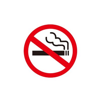 Affiche auto-collante interdiction de fumée